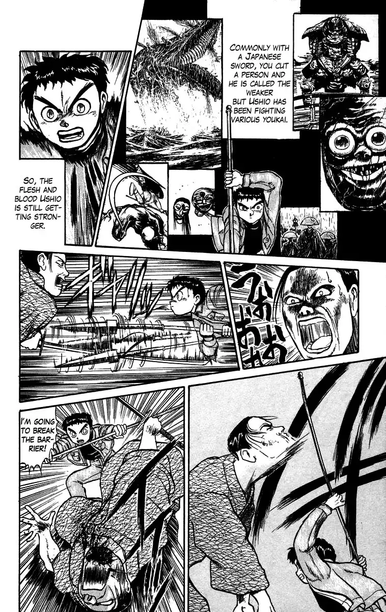 Ushio and Tora Chapter 45 9